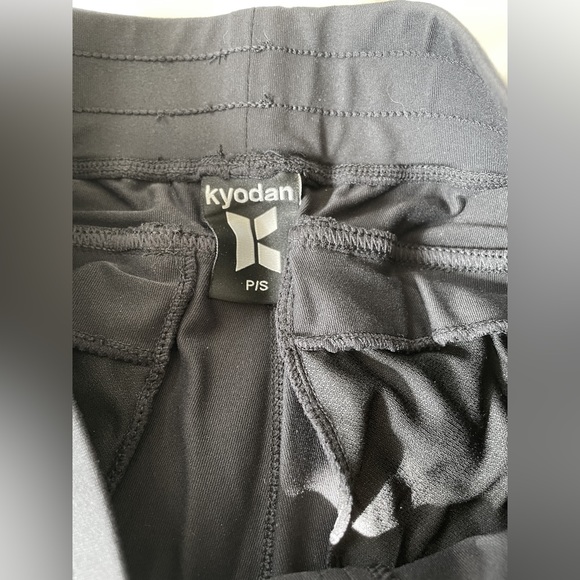 Athletic/Lounge Pants - Picture 4 of 7